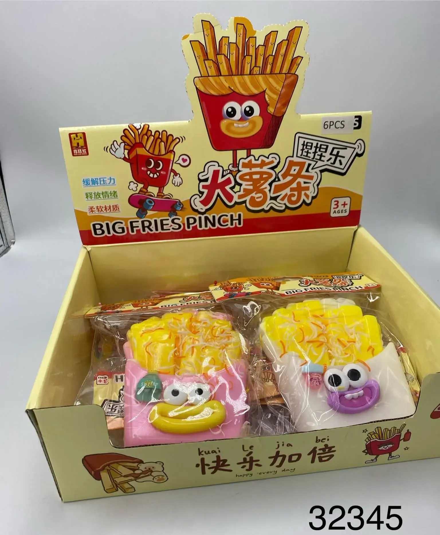 Zabawka gniotek Big Fries Pinch frytki antystresowe 12 szt.