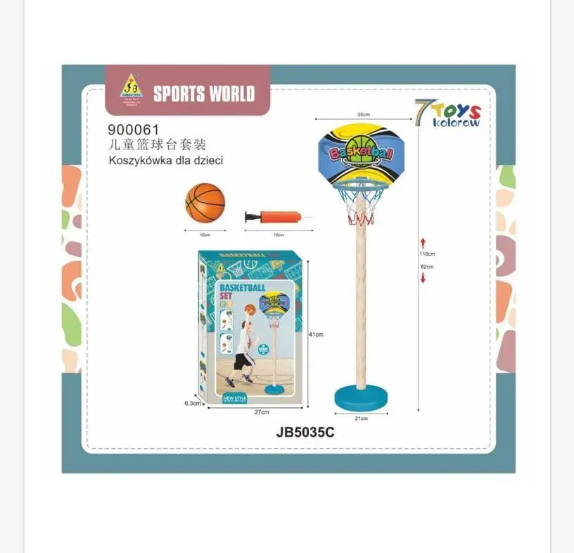 Zestaw do koszykówki dla dzieci z piłką JB503C