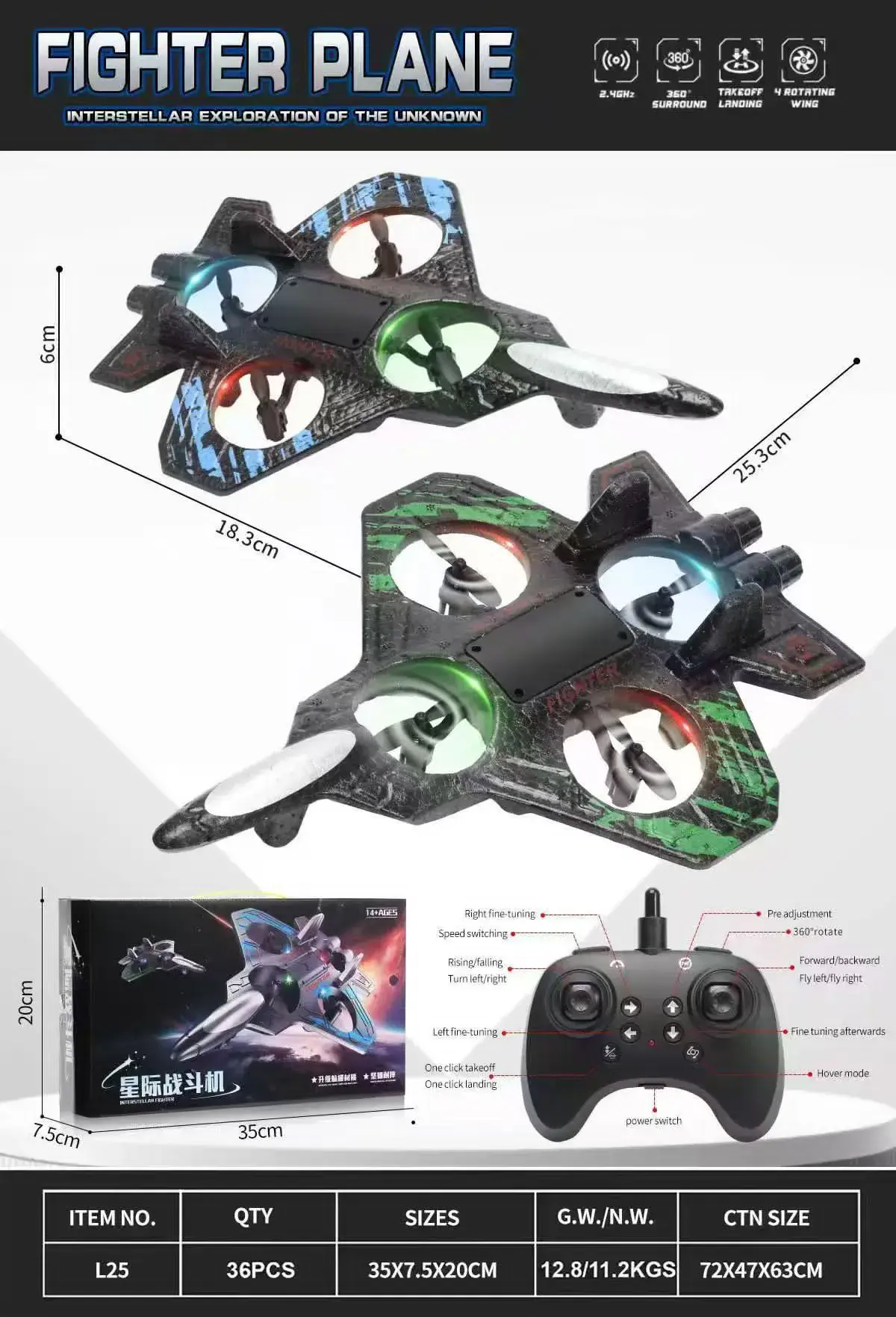 Zabawka Fighter Plane dron RC 32x18x7 cm
