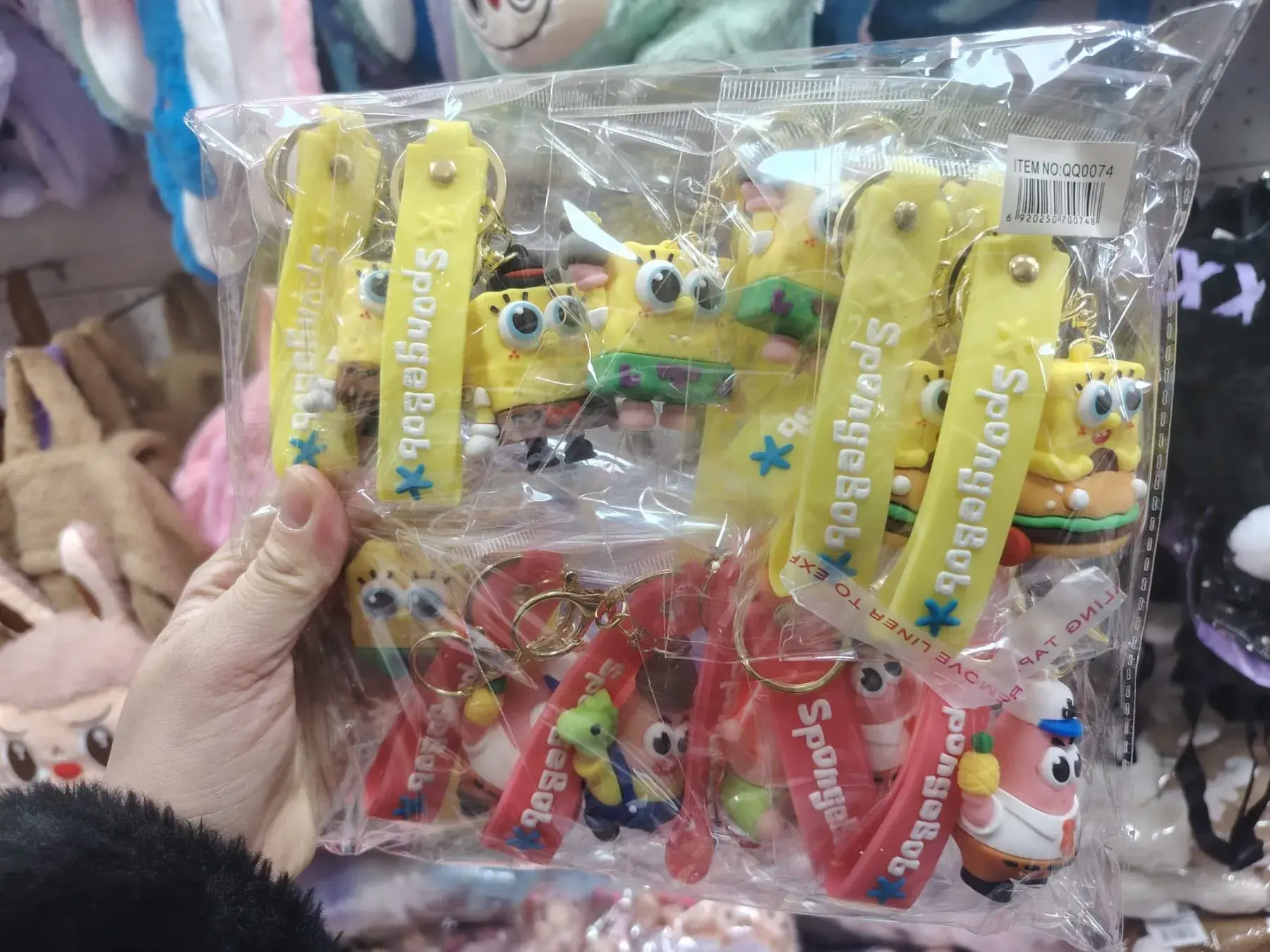 Brelok do Kluczy SpongeBob Kwadratowe Spodnie