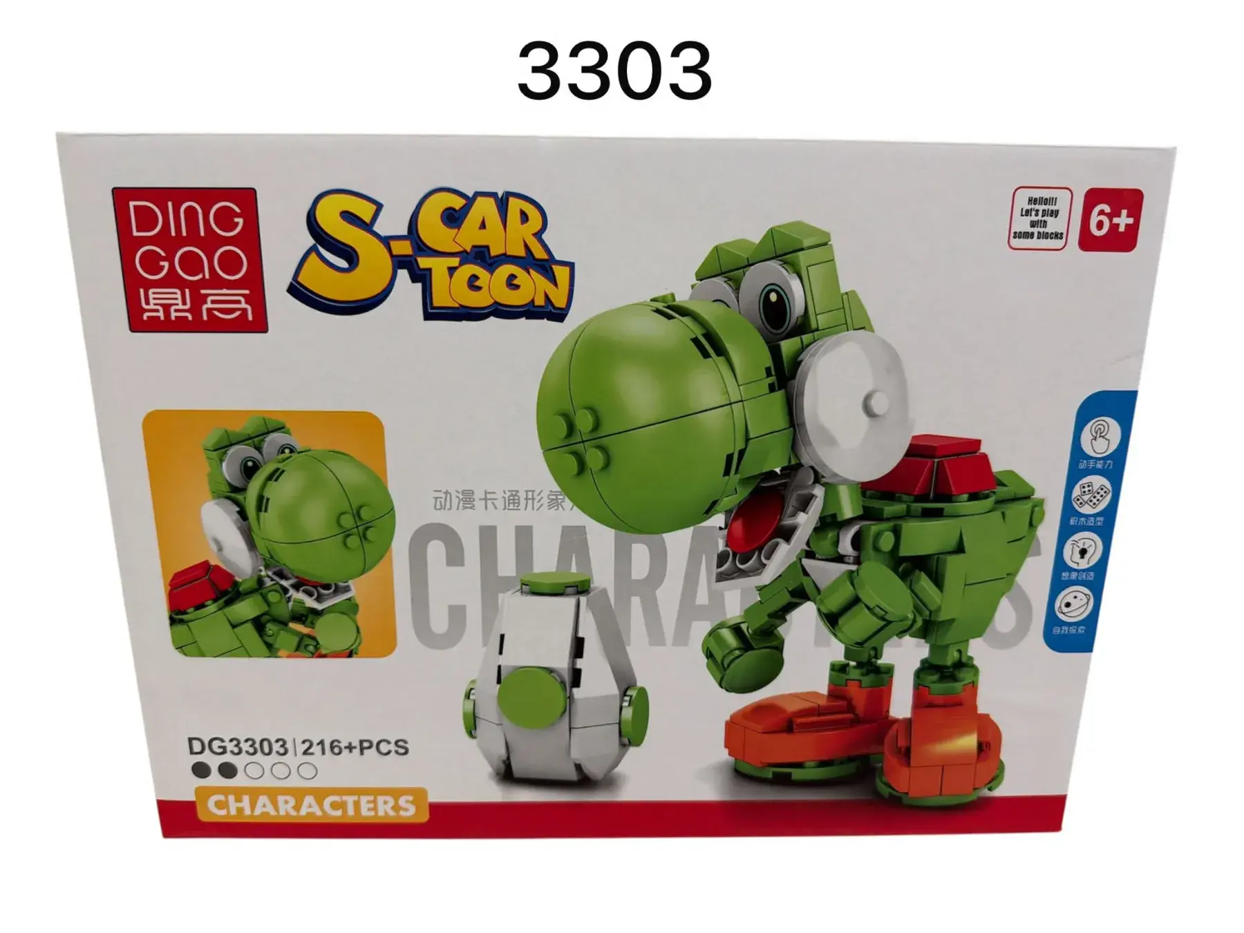 Zestaw klocków Yoshi S-Toon 3303 216 PCS