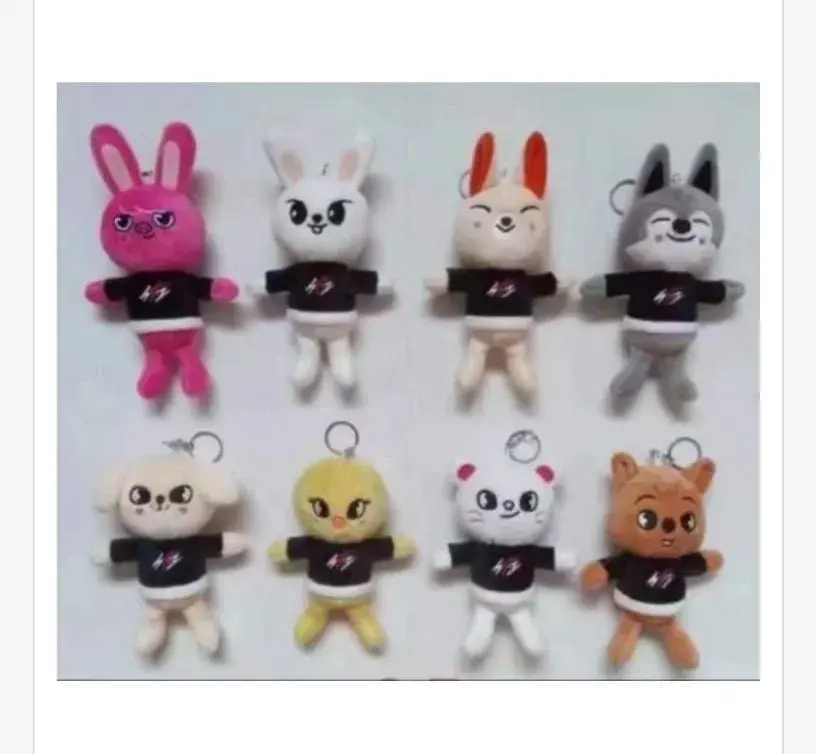Brelok Maskotka K-Pop Stray Kids 12 szt