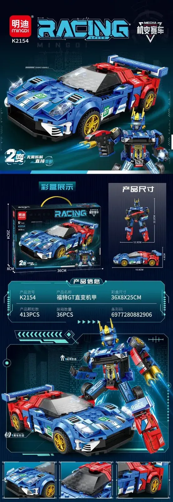 Klocki Wltoys Racing Ksz-4135 Samochód-Transformator