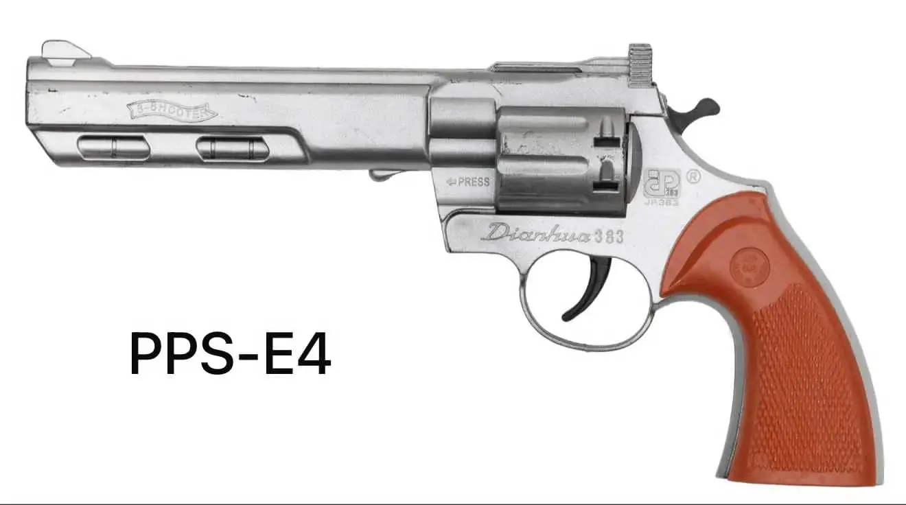 Pistolet plastikowy na spłonkę PPS-E4