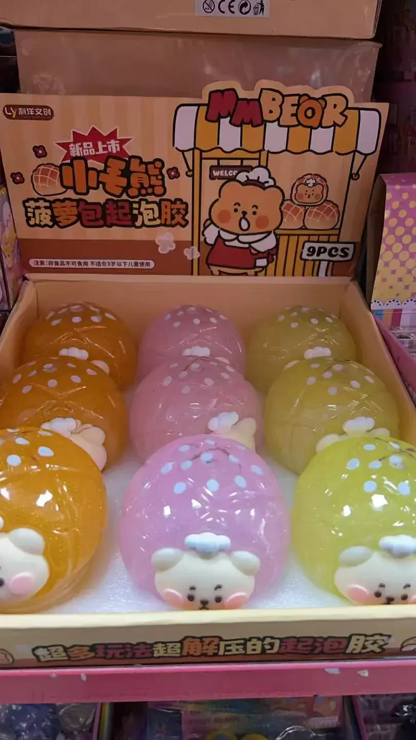 Zabawki Slime Mr Bear 9 szt w opakowaniu