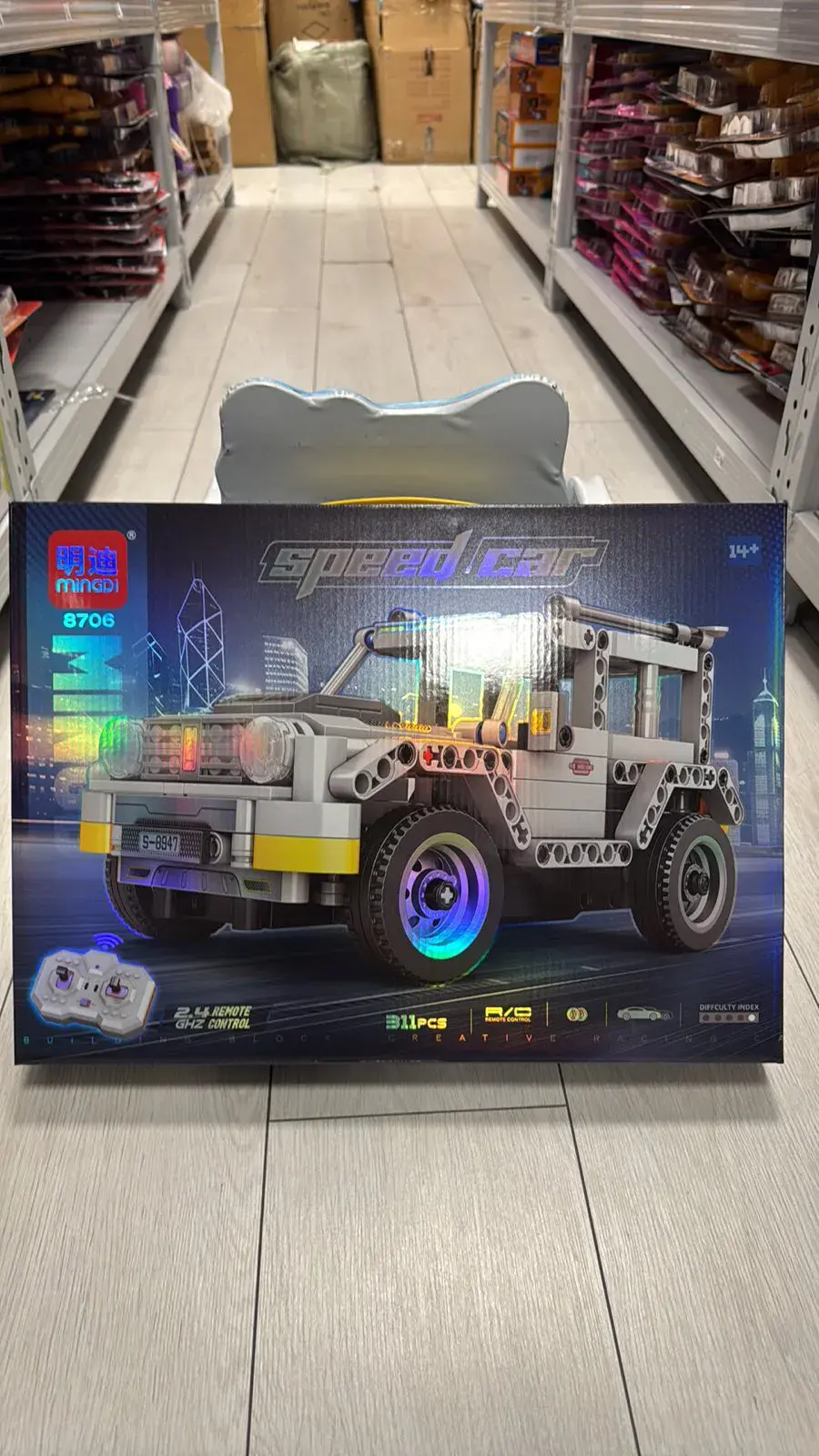 Zestaw klocków Speed Car 6707 Siku model samochodu