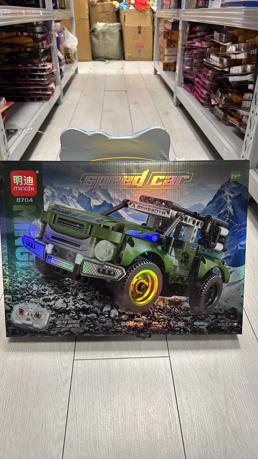 Zestaw klocków SIDI Speed Car zielony SUV