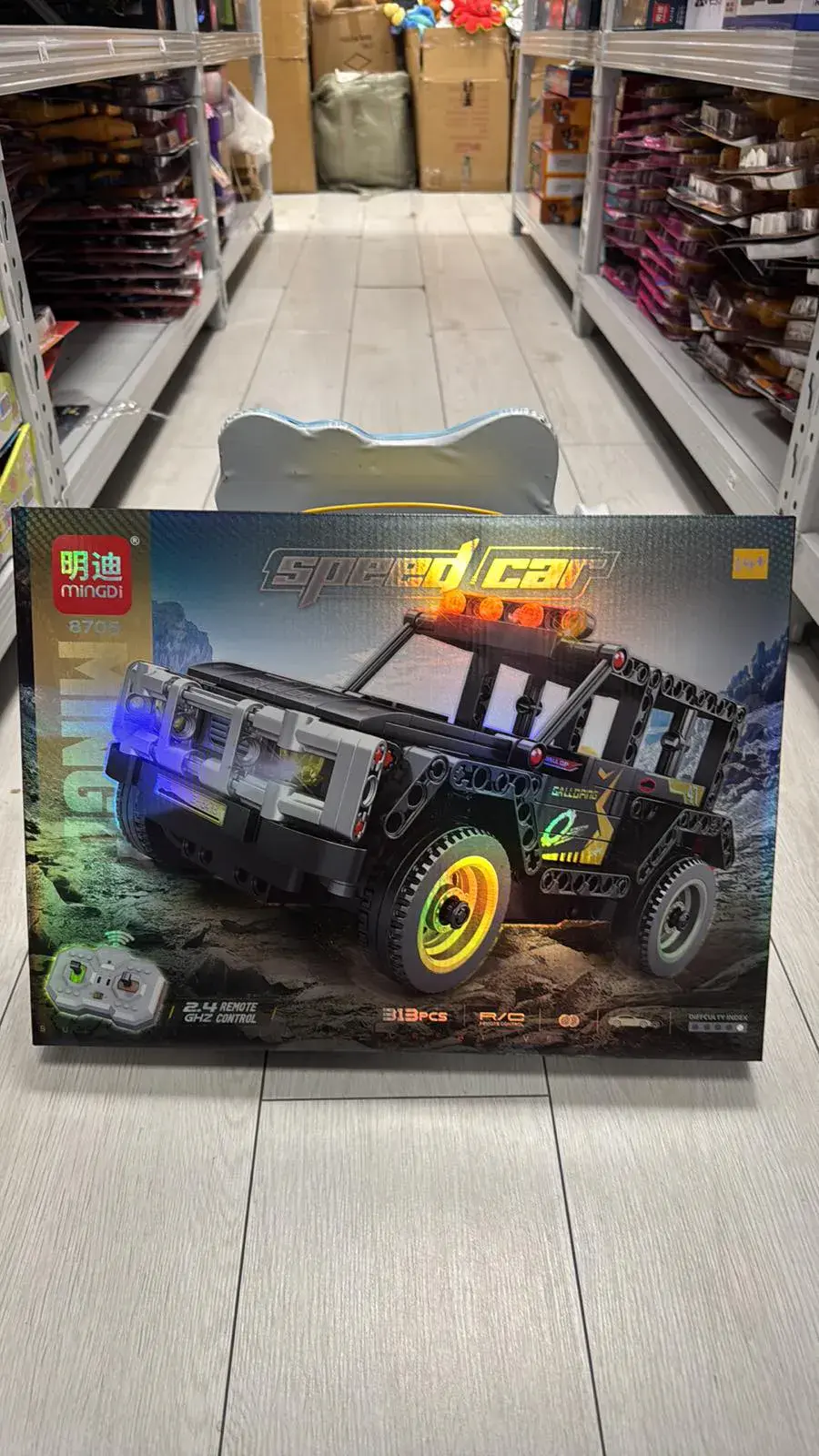 Zestaw klocków Siku Speed Car policyjny SUV