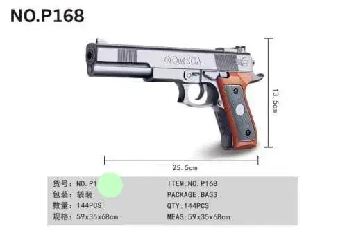 Pistolet zabawka Omega NO.P168 25cm srebrno-pomarańczowy