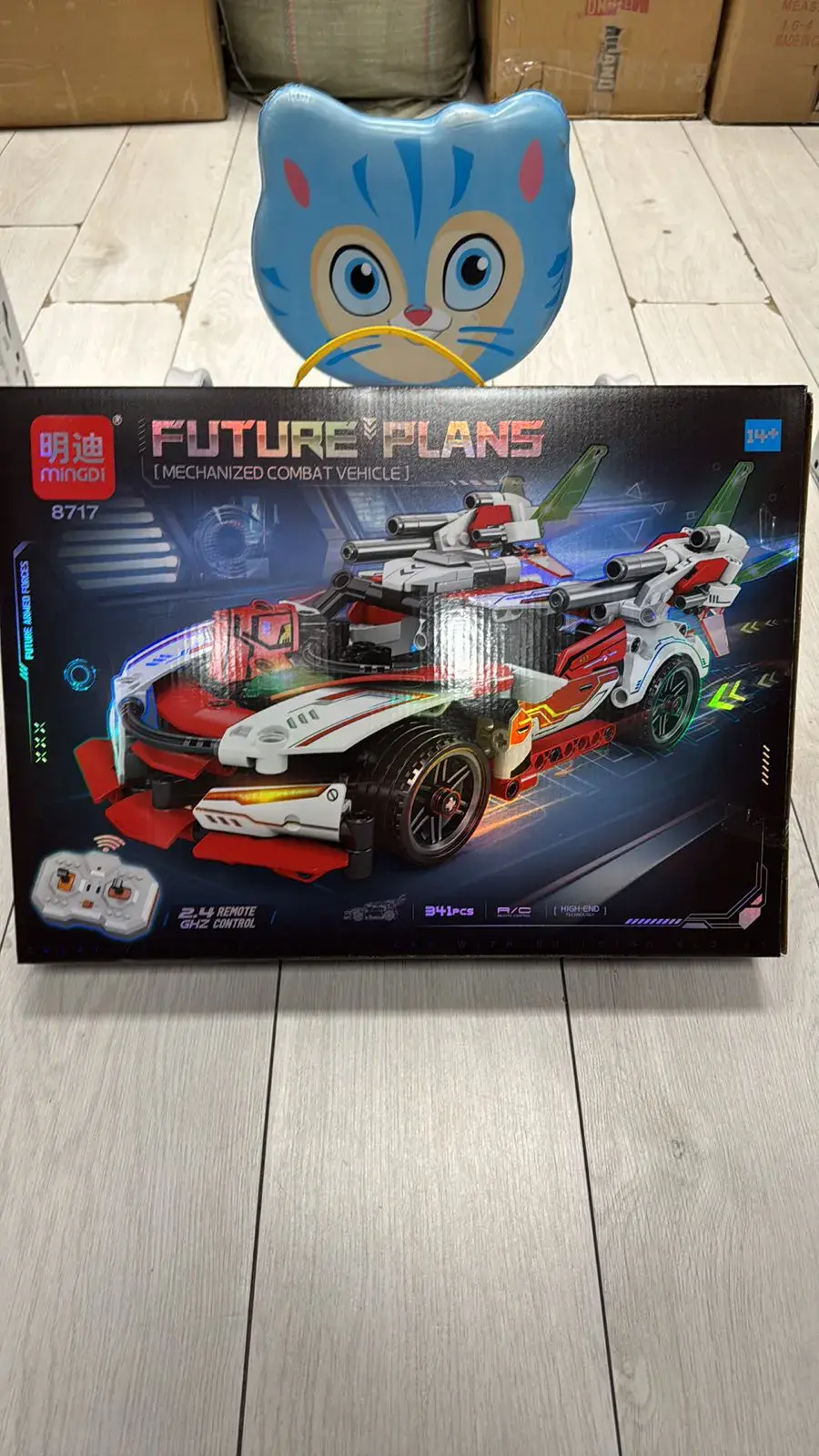 Klocki Future Plans Mechaniczny Pojazd Bojowy 717 cz.