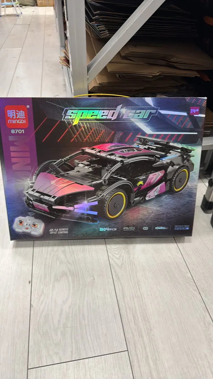 Zestaw klocków Speed Car McLaren 674P1 RC