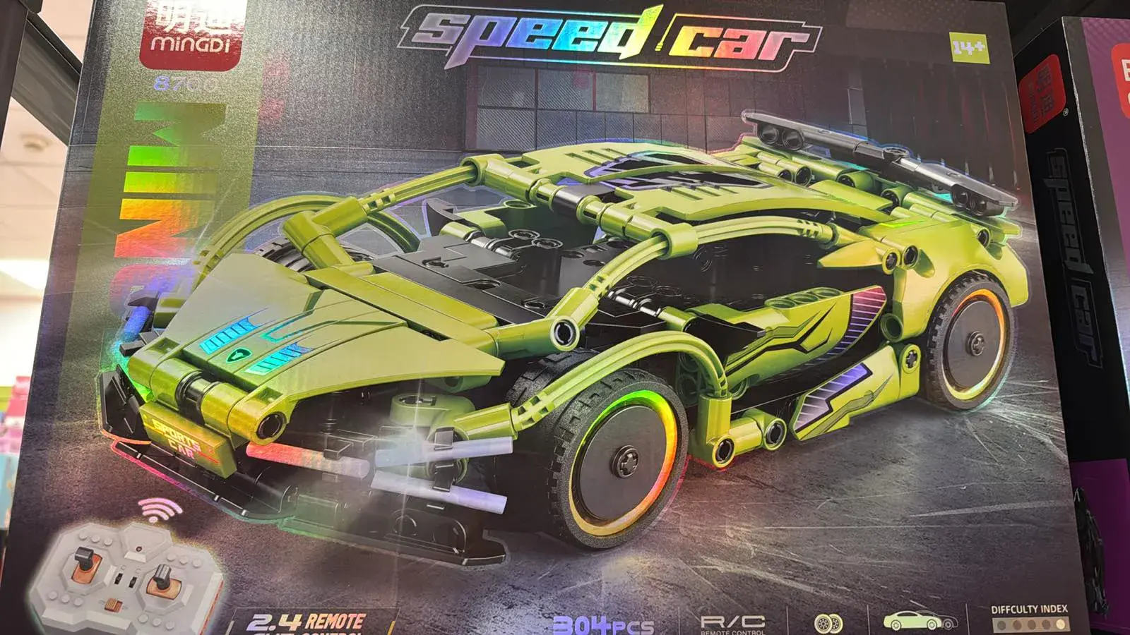 Zestaw klocków Speed Car zielony model RC