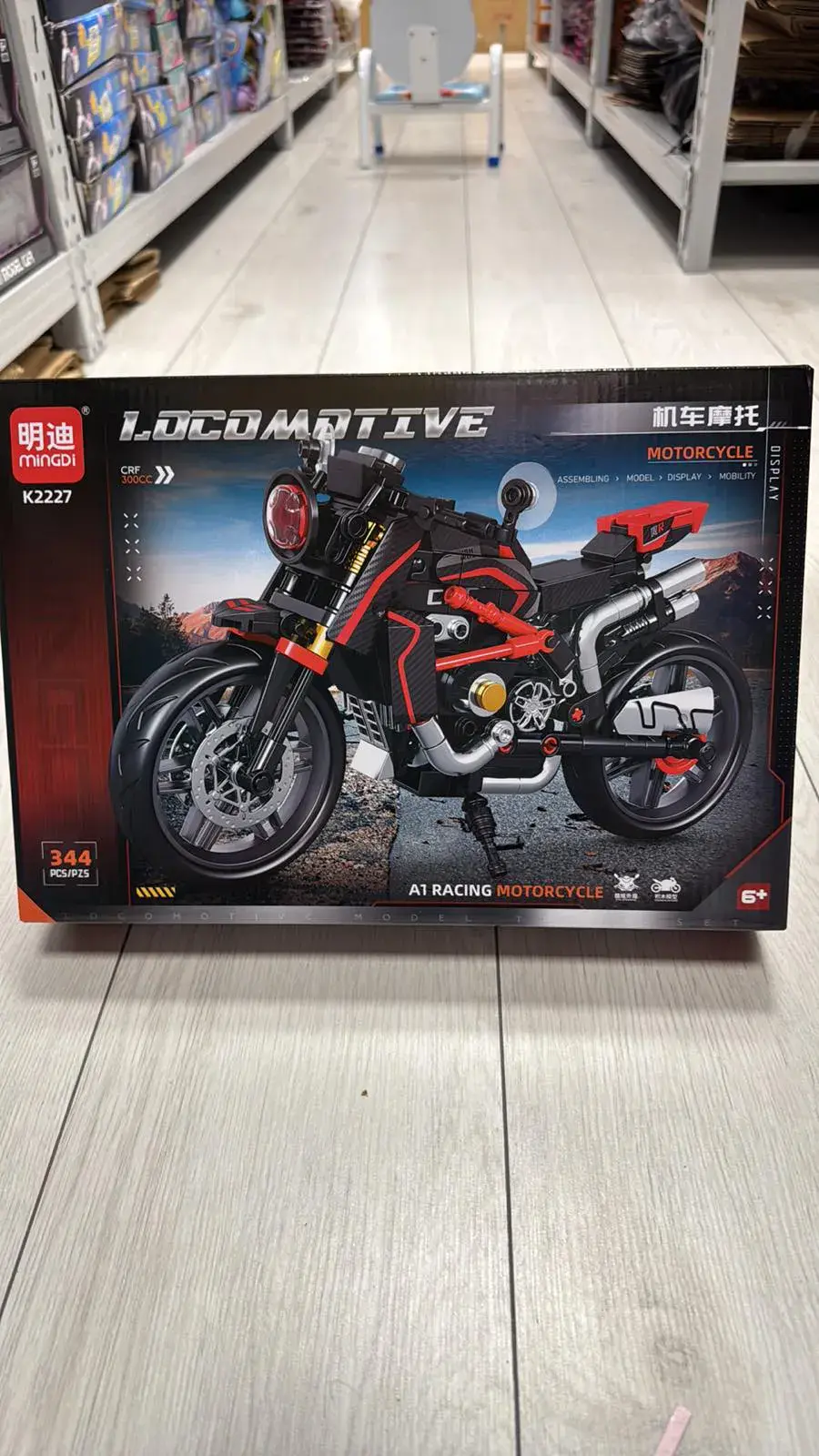 Zestaw klocków Motocykl AT Racing Lokomotive 30327