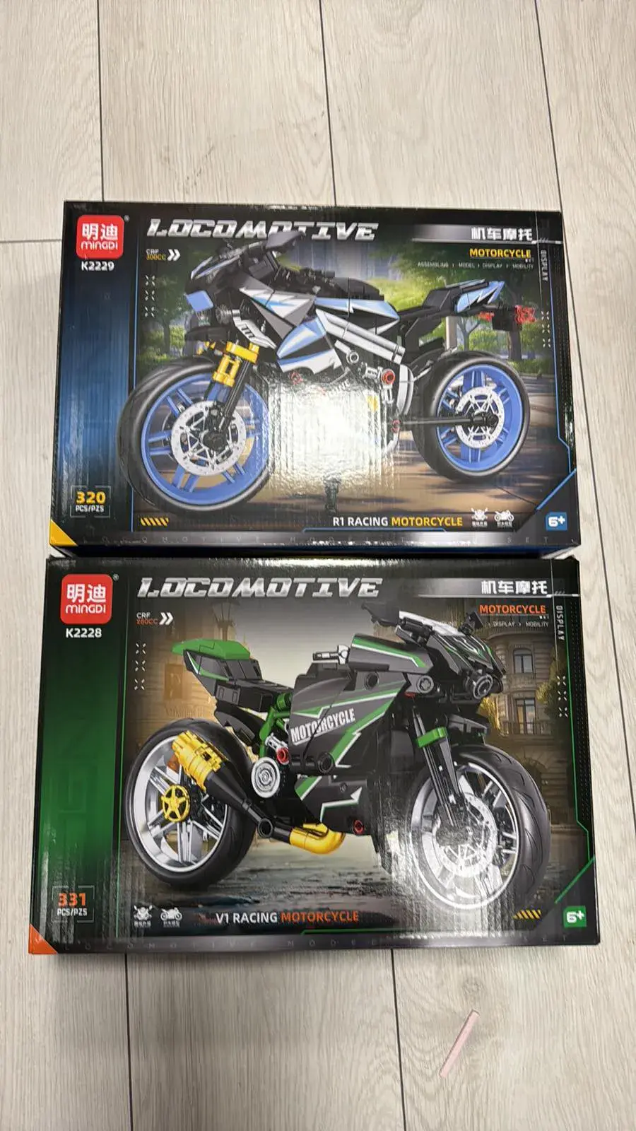 Zestaw klocków Locomotive Racing Motorcycle 2 modele