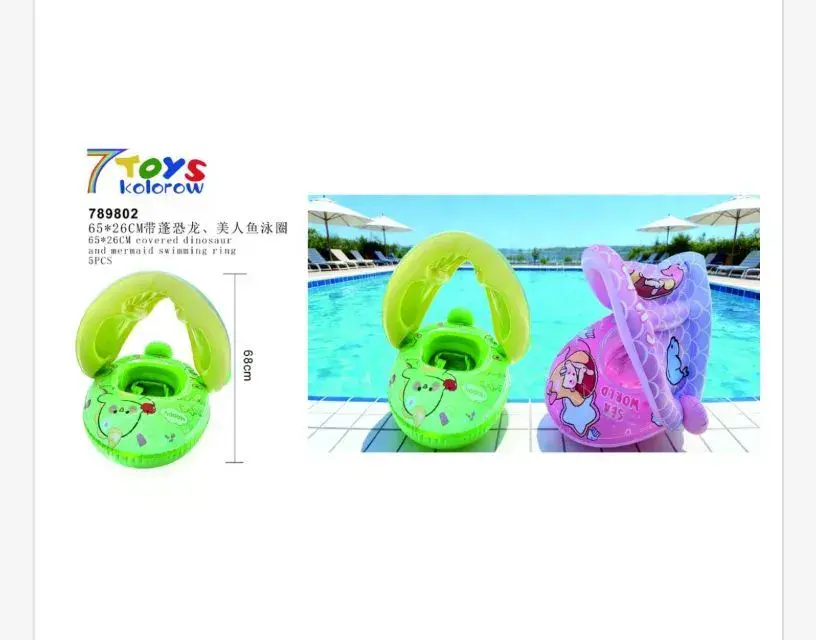 Dmuchane Zabawki do Pływania 68cm 7 Toys