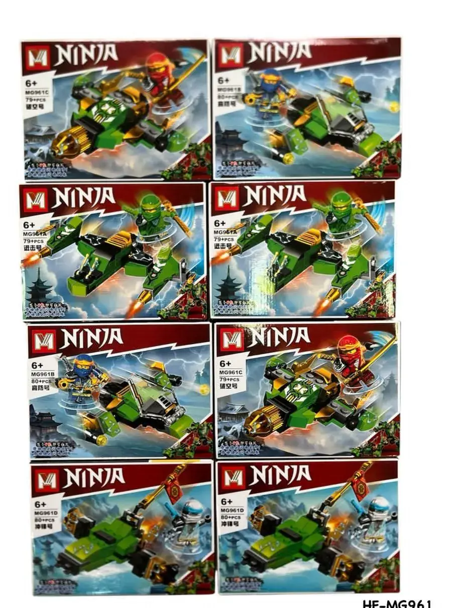 Zestaw klocków Ninja HP-MG64, 6+