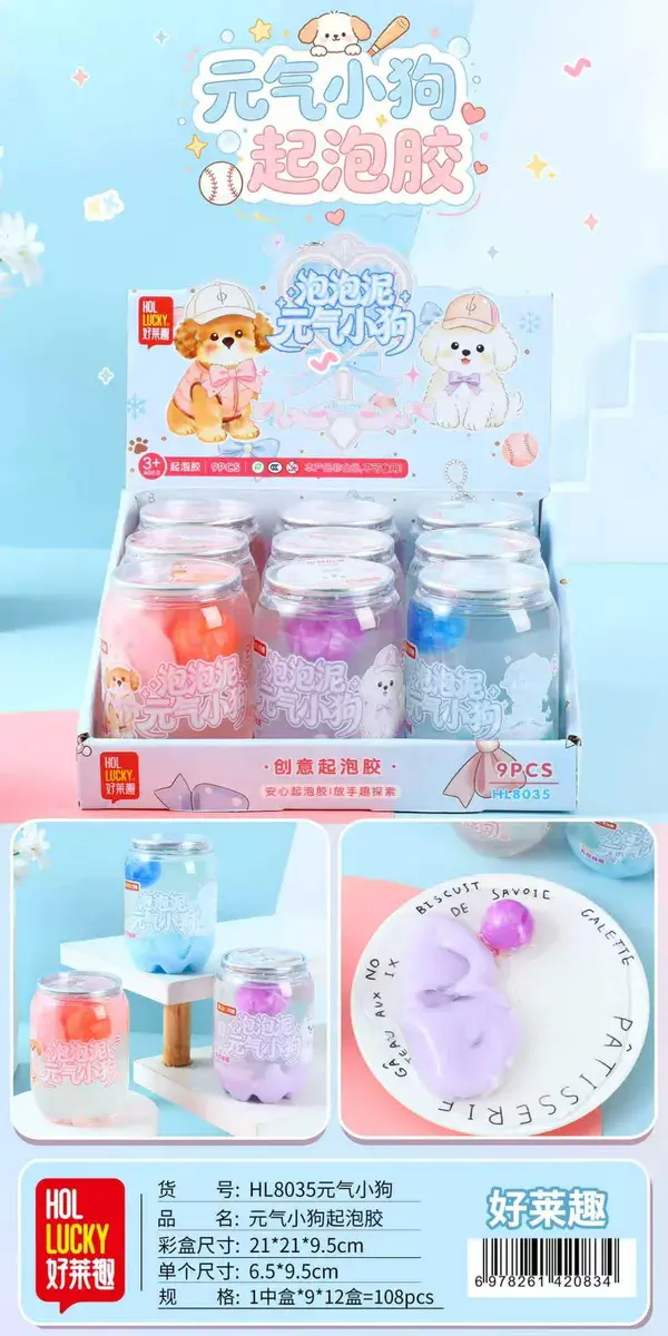Zestaw 9 sztuk kolorowego slime w słoiczkach z motywem psa