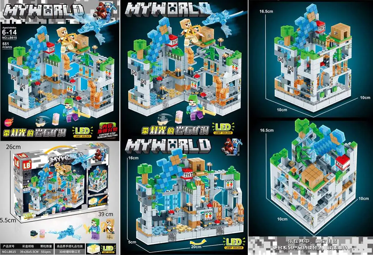 Zestaw klocków My World z podświetleniem LED