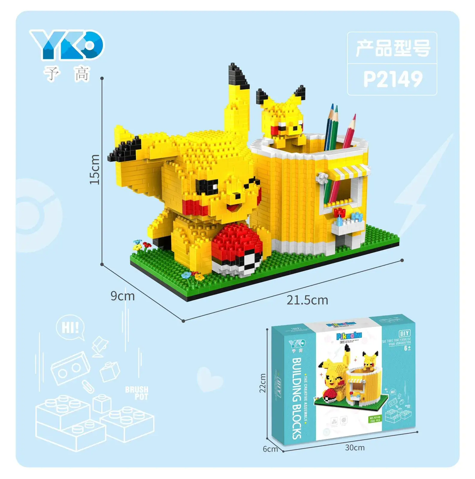 Klocki Pikachu z ołówkownicą YZK P2149