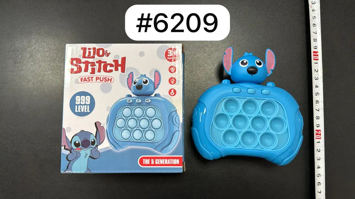 Lilo & Stitch Fast Push niebieska gra sensoryczna 999 poziomów