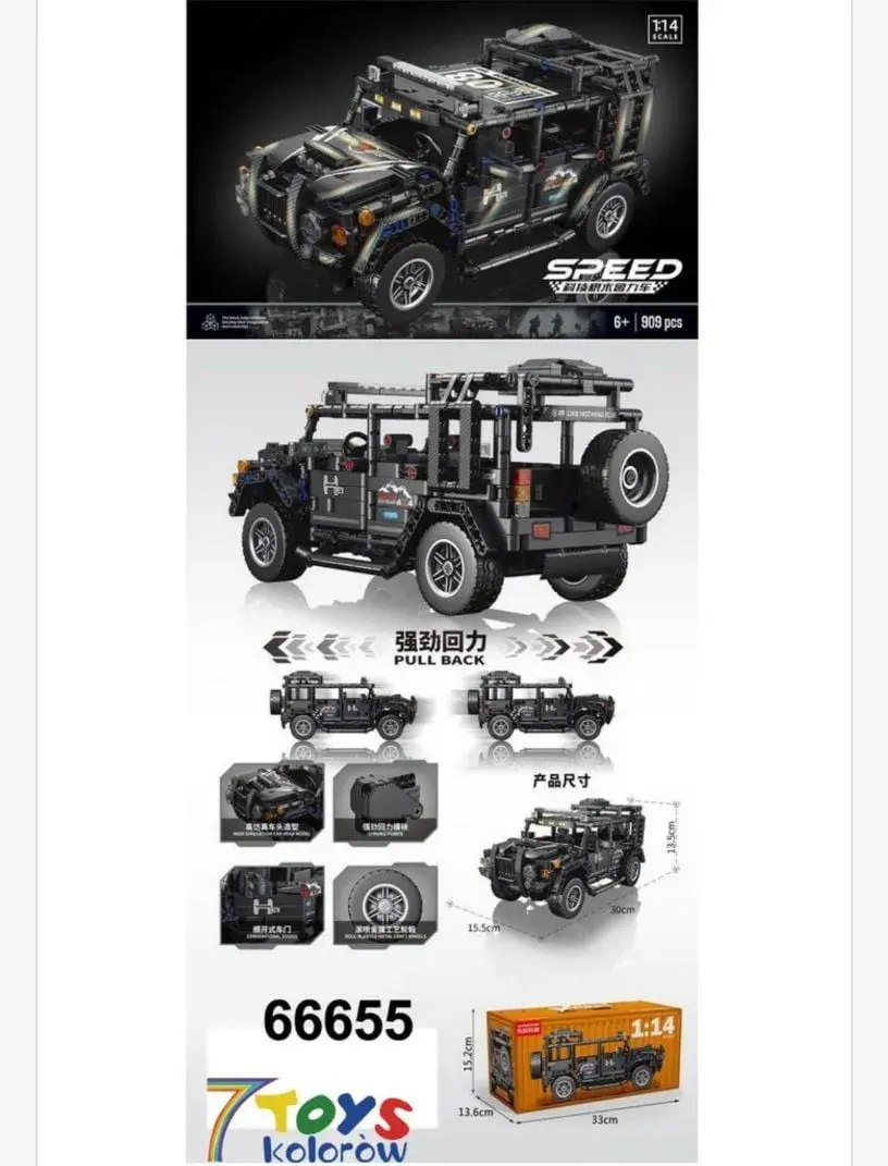 Klocki konstrukcyjne Samochód Speed 66655 114 elementów