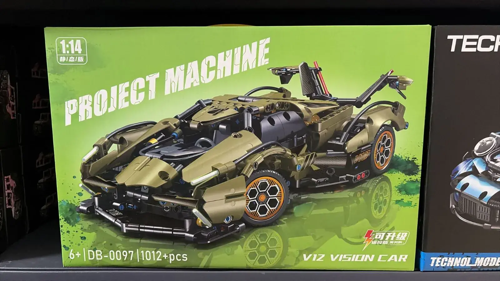 Klocki Project Machine 1012+PCS Samochód VIZ Vision Car