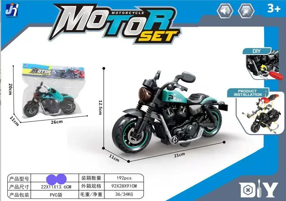 Zestaw model do sklejania motocykla DIY 26cm niebieski