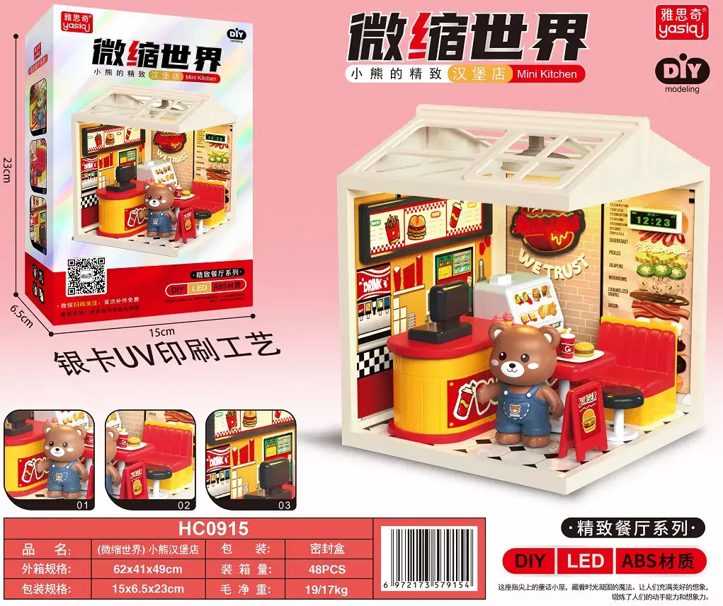 Zestaw DIY Mini Kuchnia Fast Food Yasiqi HC0915 15x6x23cm