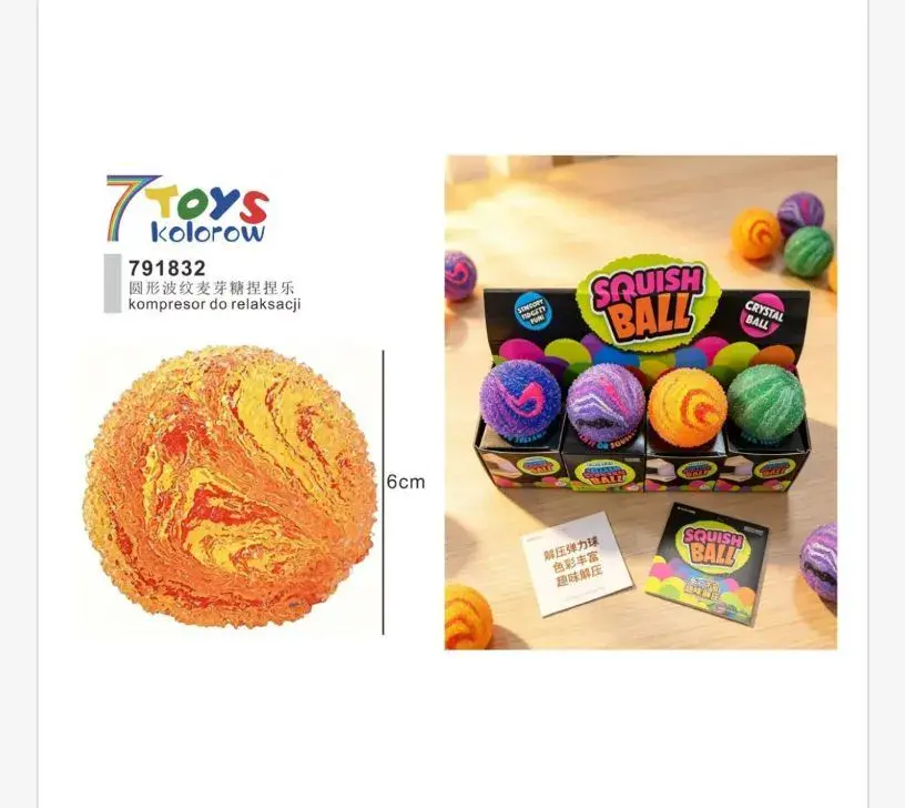 7 Toys Kolorowy Squish Ball piłka antystresowa 6 cm