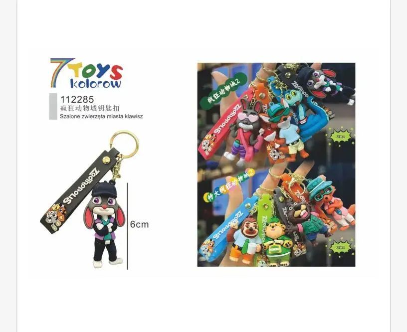 Brelok 7TOYS Szalone zwierzęta miasta 6 cm kolorowy