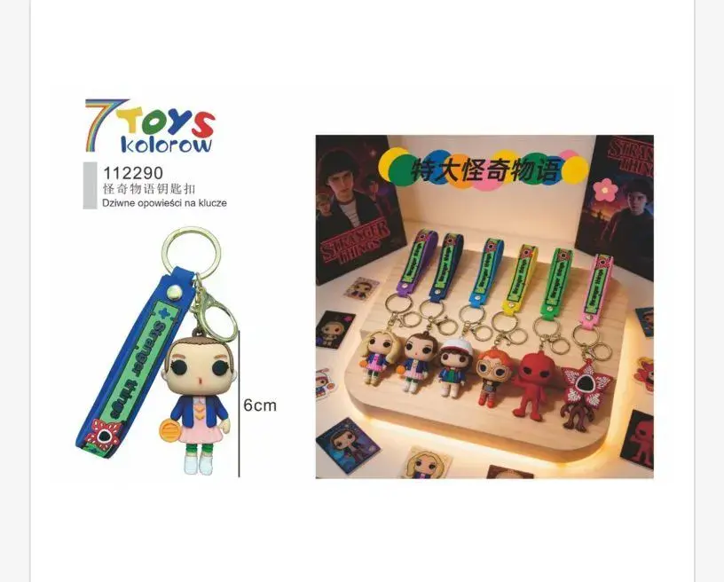 Brelok 7 Toys kolorowy z postacią 6 cm Stranger Things