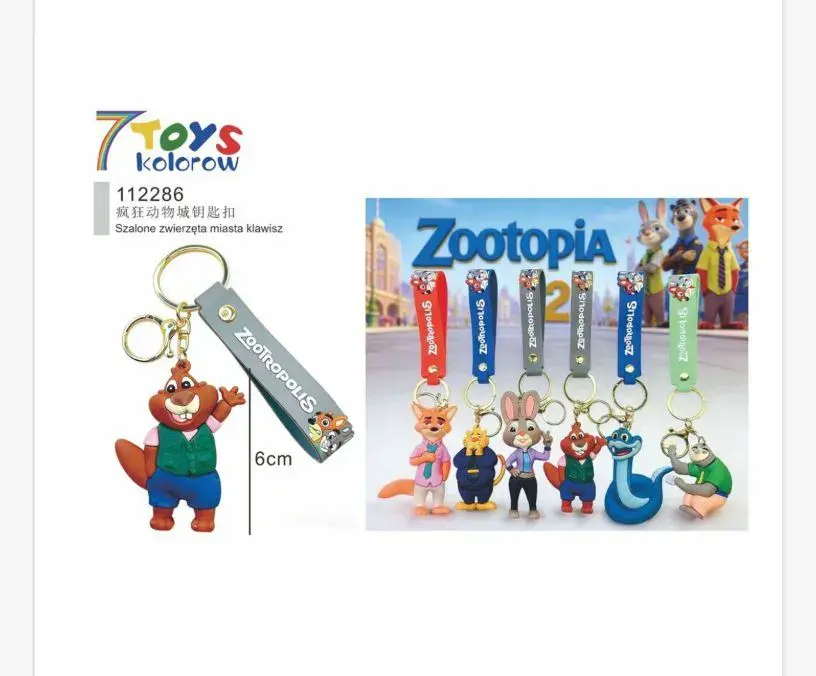 Brelok Zootropolis z postacią zwierzęcą i zawieszką 6 cm