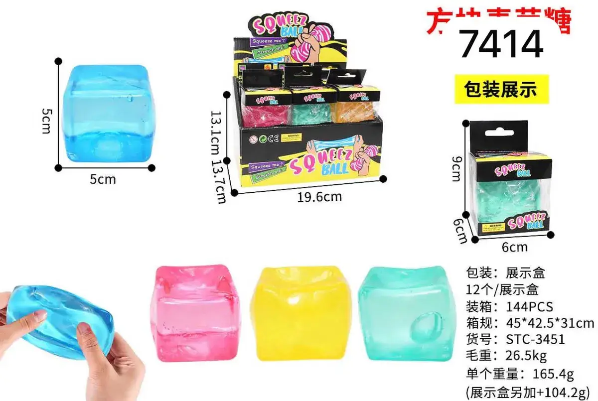 Kostka Antystresowa Squeeze Ball Kolorowa 5x5 cm
