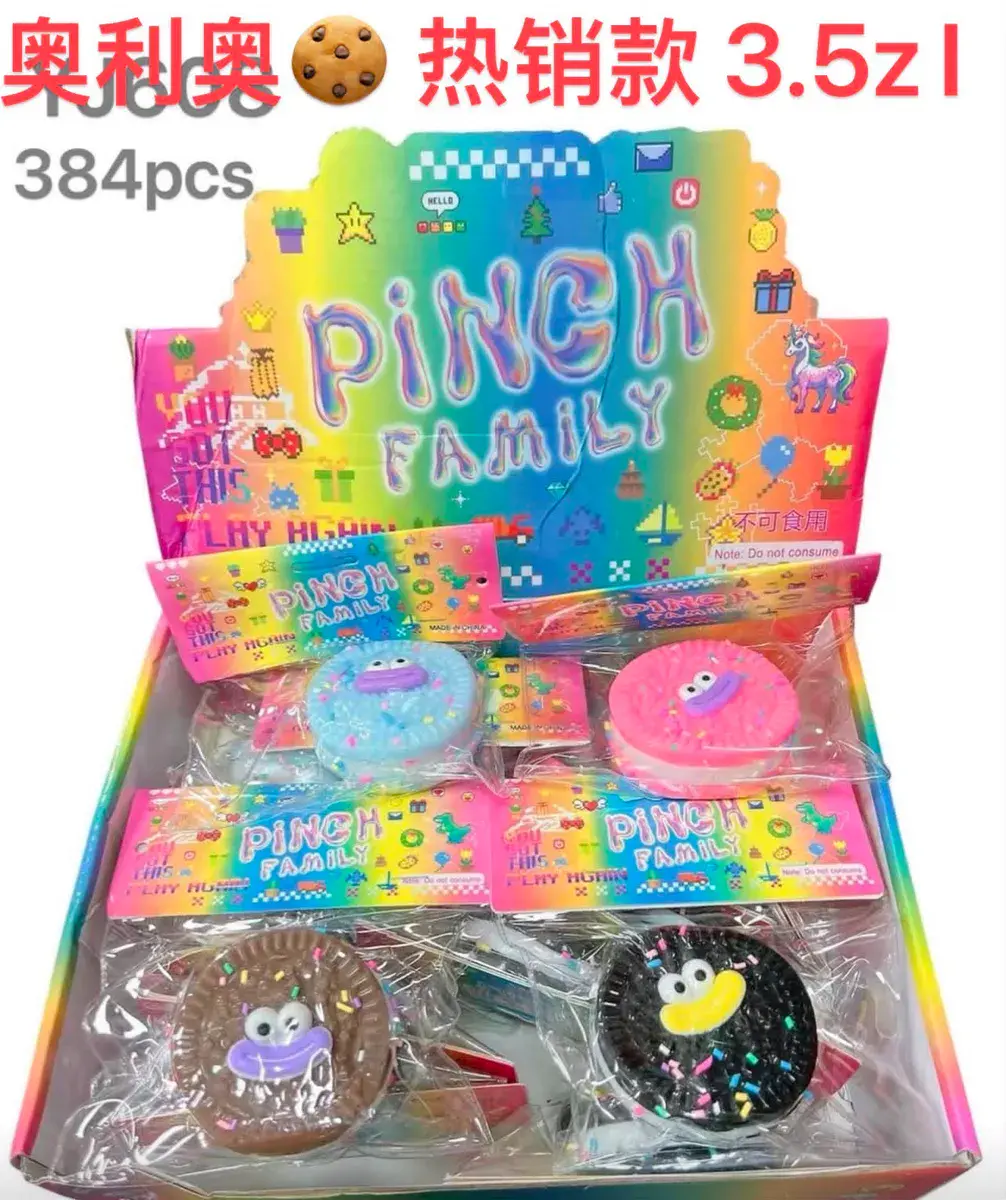 Pinch Family Zabawka Antystresowa Kolorowe Ciasteczka 384 szt