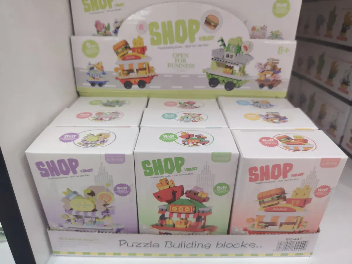 Zestaw klocków puzzle Shop Variety 8+ lat