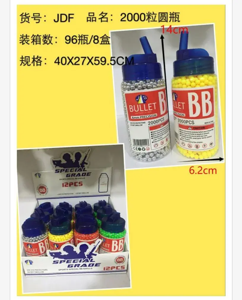 Kulki Plastikowe BB 6mm 2000szt Special Grade
