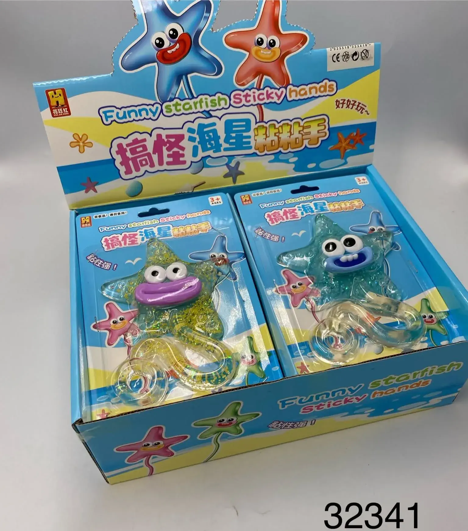 Zabawki Funny Starfish Sticky Hands Lepkie Rozgwiazdy 16 szt.