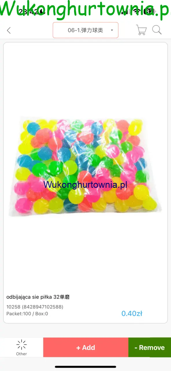 Piłka Kauczukowa Odbijająca się 32mm Mix Kolorów 100 szt.