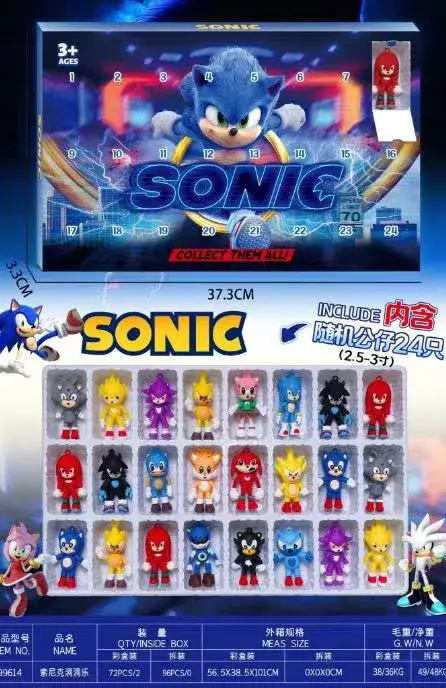 Kalendarz adwentowy Sonic z 24 figurkami, 37,3x33 cm