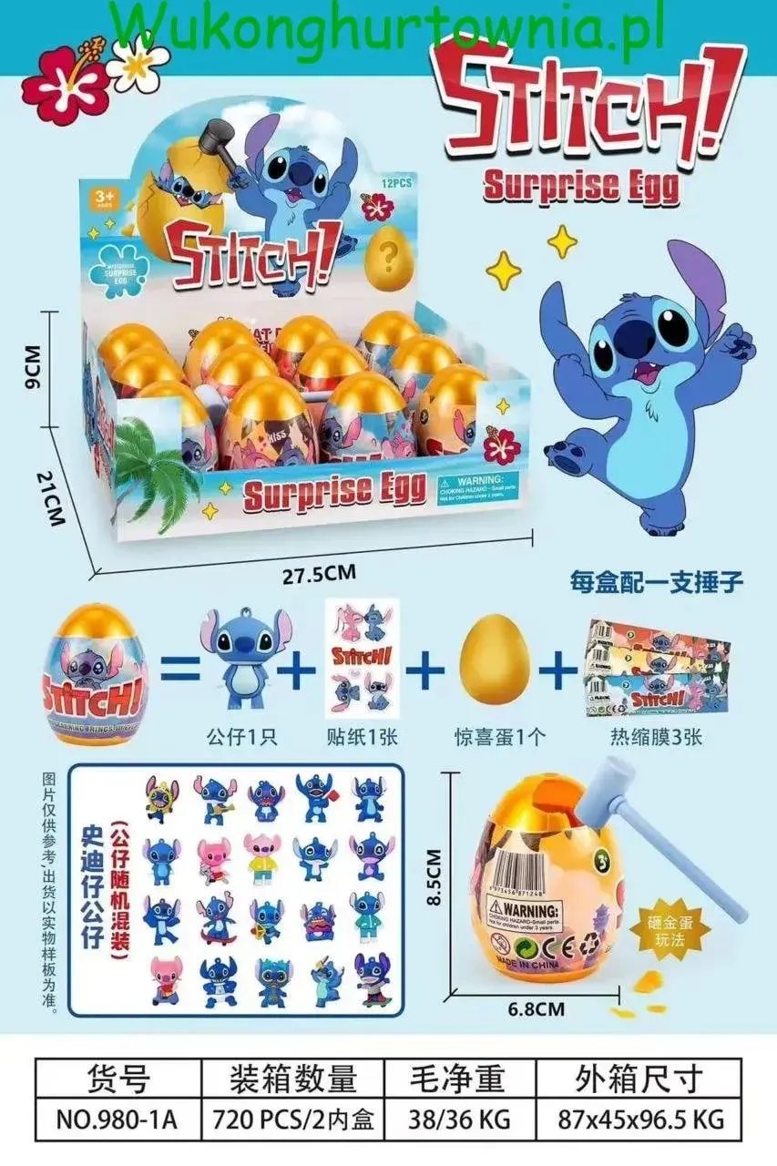 Zabawka Stitch Surprise Egg Złote Jajko Niespodzianka 12 szt.