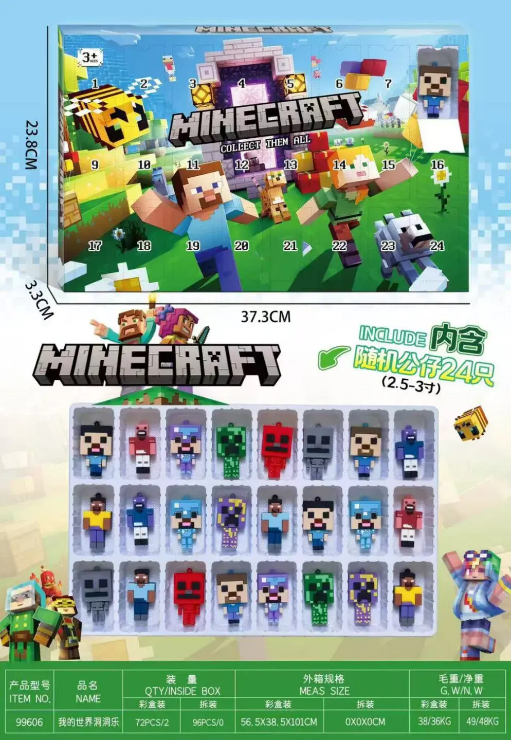 Kalendarz Adventowy Minecraft 24 figurki 37x23cm