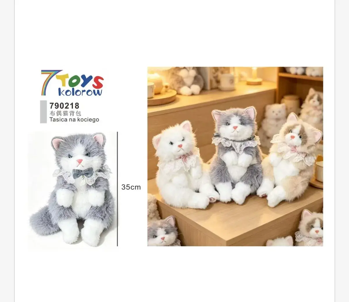 Pluszowy kot szary z kokardką 35 cm 7 Toys kolorów