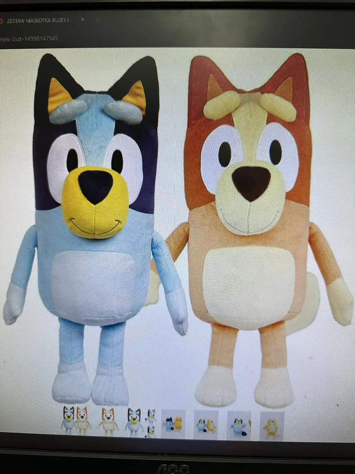 Maskotka Pluszowa Pieski Bluey i Bingo Mix 12 szt.