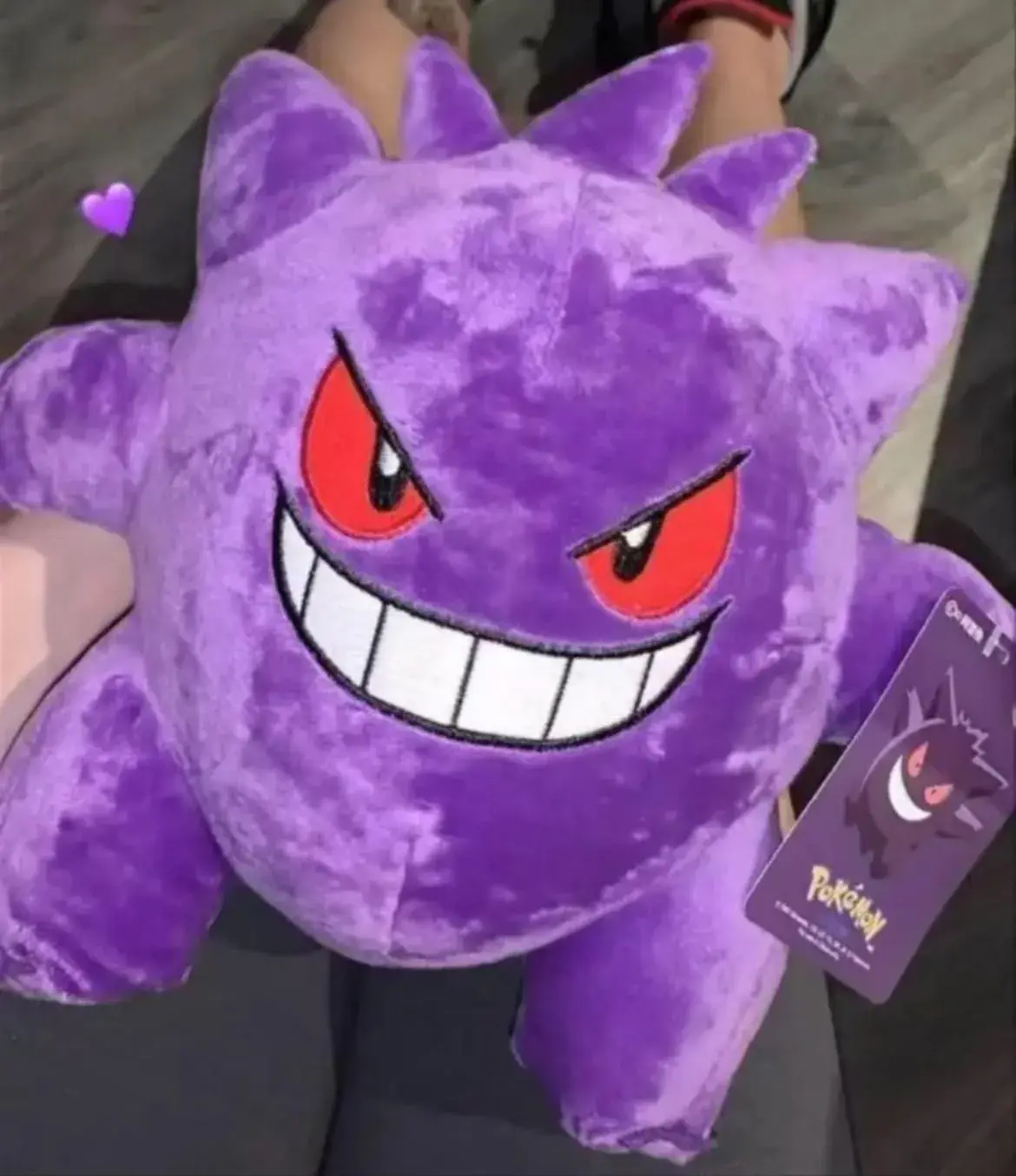 Maskotka Pluszowa 35cm Gengar Pokémon Fioletowa