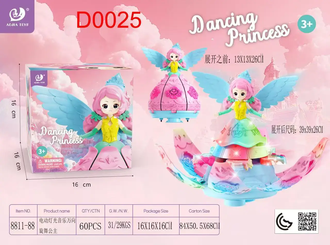 Zabawka Dancing Princess tancząca 16 cm 3+