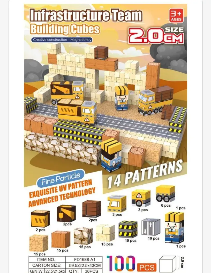 Klocki Konstrukcyjne Infrastructure Team 2 cm 100 sztuk