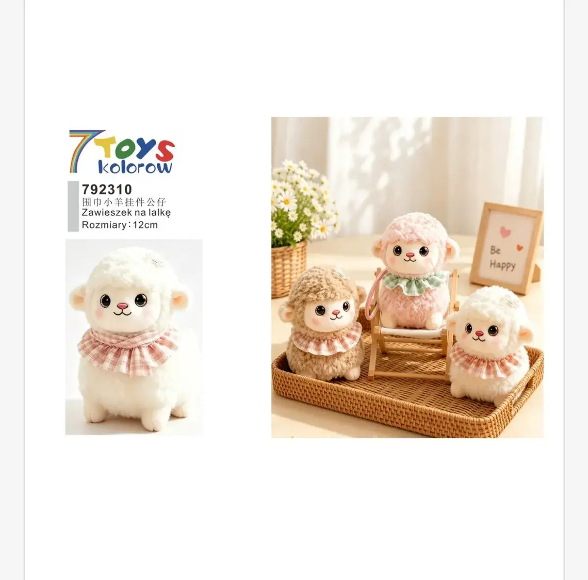 Zawieszek na lalkę owieczka 12 cm miękka pluszowa 7 Toys kolorów