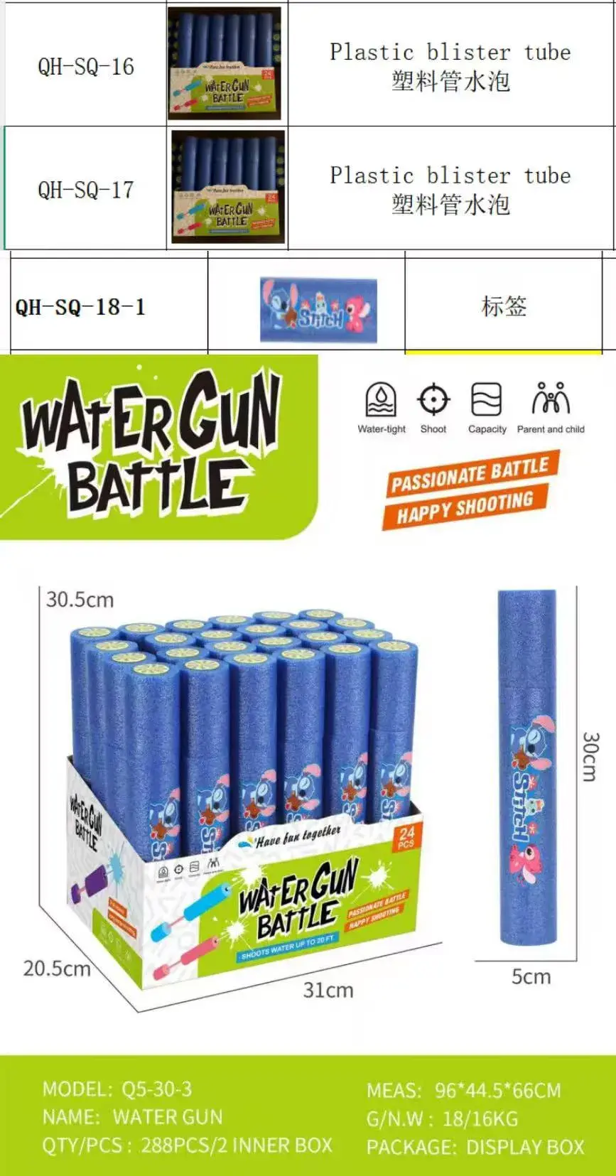 Pistolet na wodę Water Gun Battle 30 cm