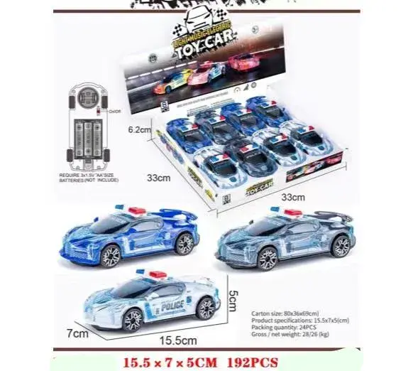 Zabawki Toy Car Samochody policyjne 15,5x5 cm