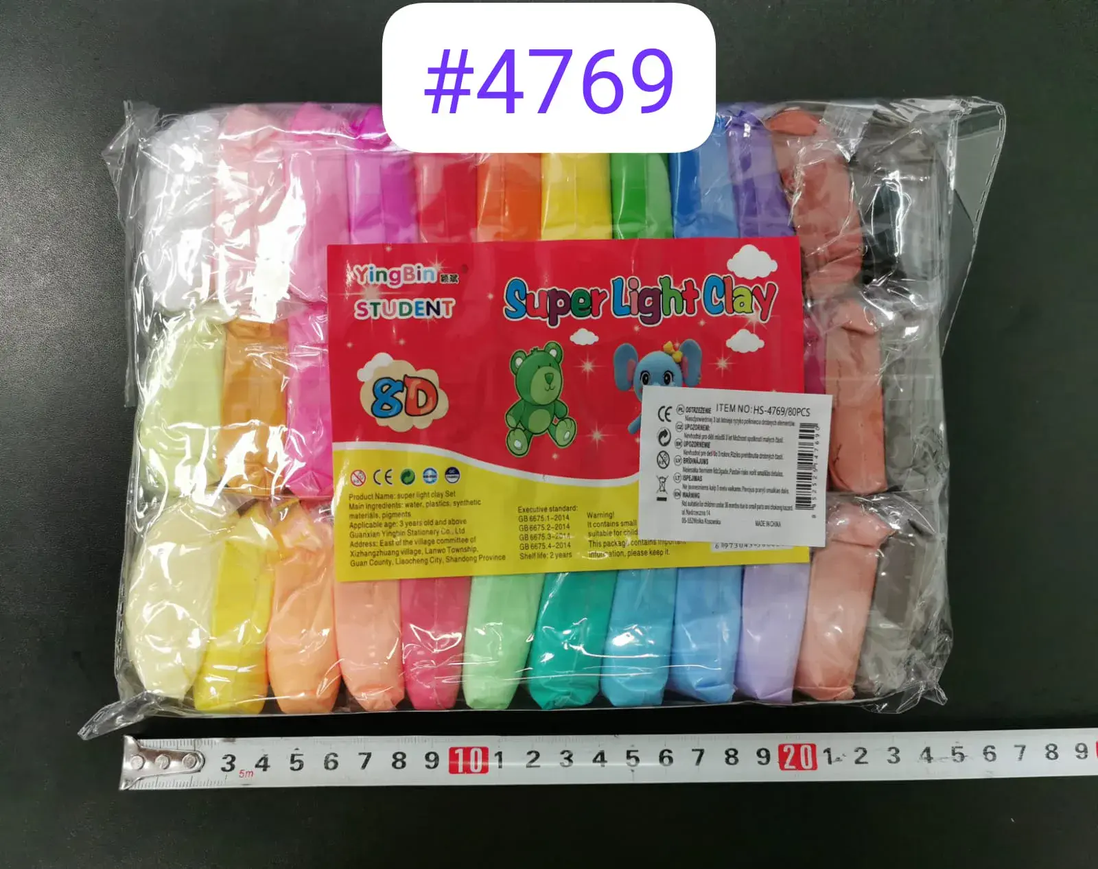 Zabawki Super Light Clay Ying Bin 36PCS